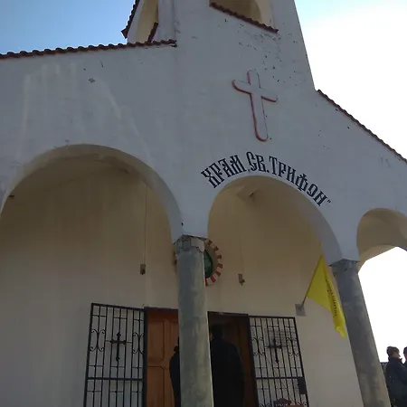 Roots And Wine Bar 3*